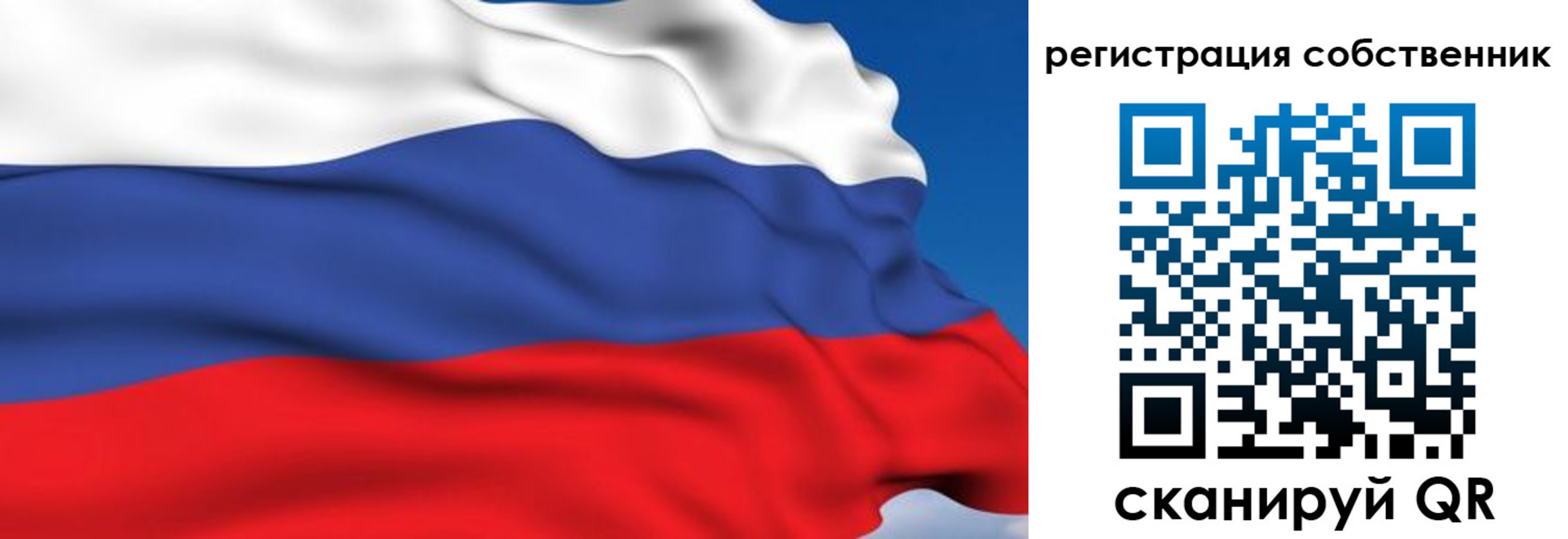 форма 3 в Нижнем Новгороде